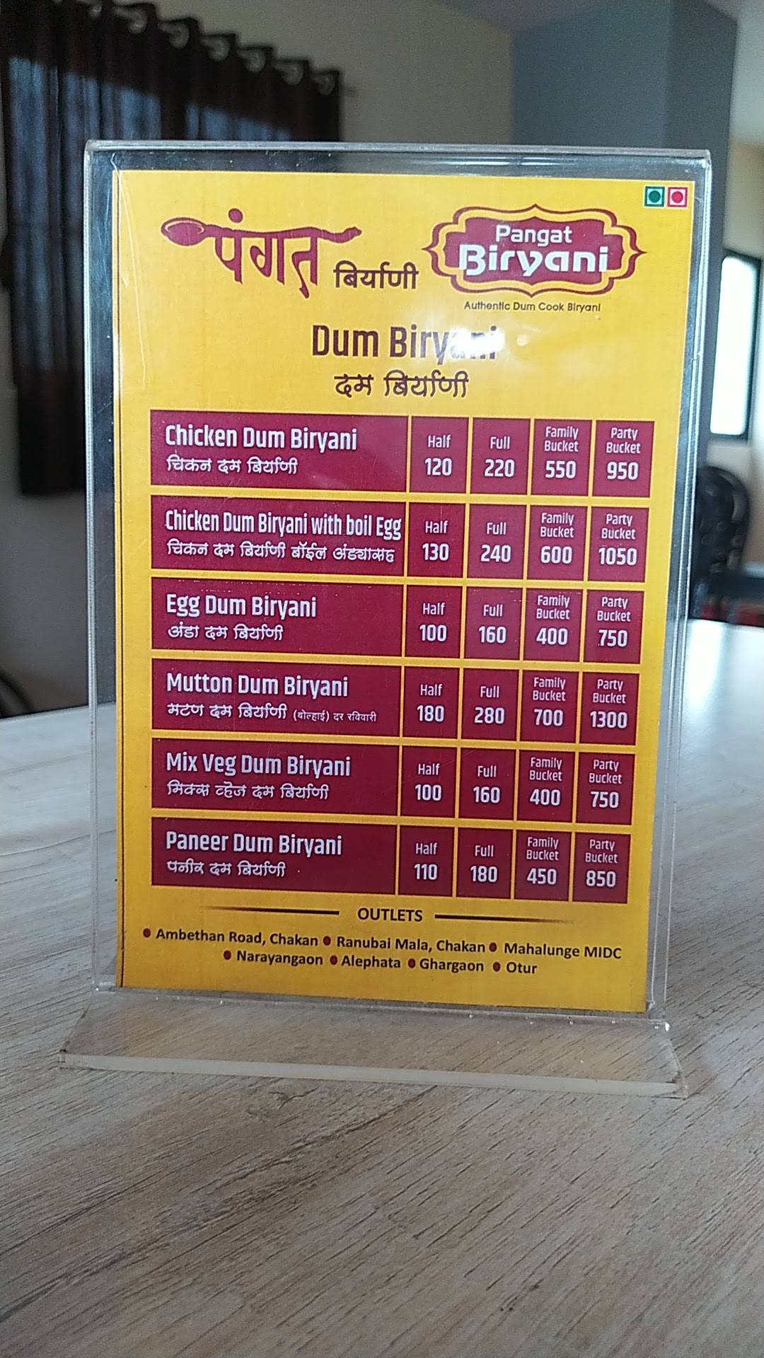 Pangat Biryani Point menu