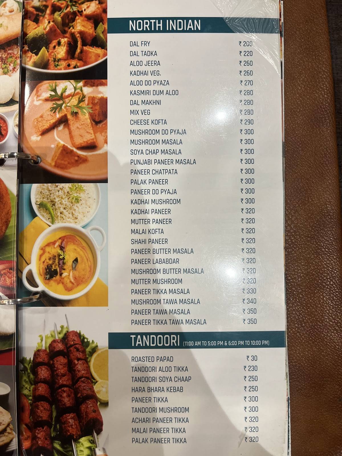Pannalal Sweets menu