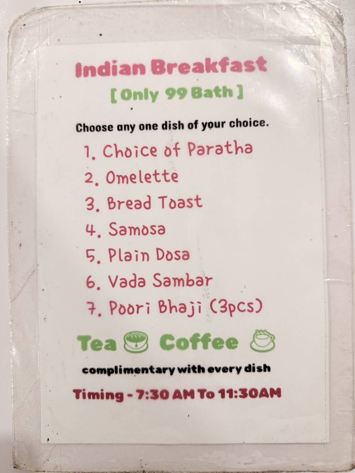 Papa’s Kitchen menu