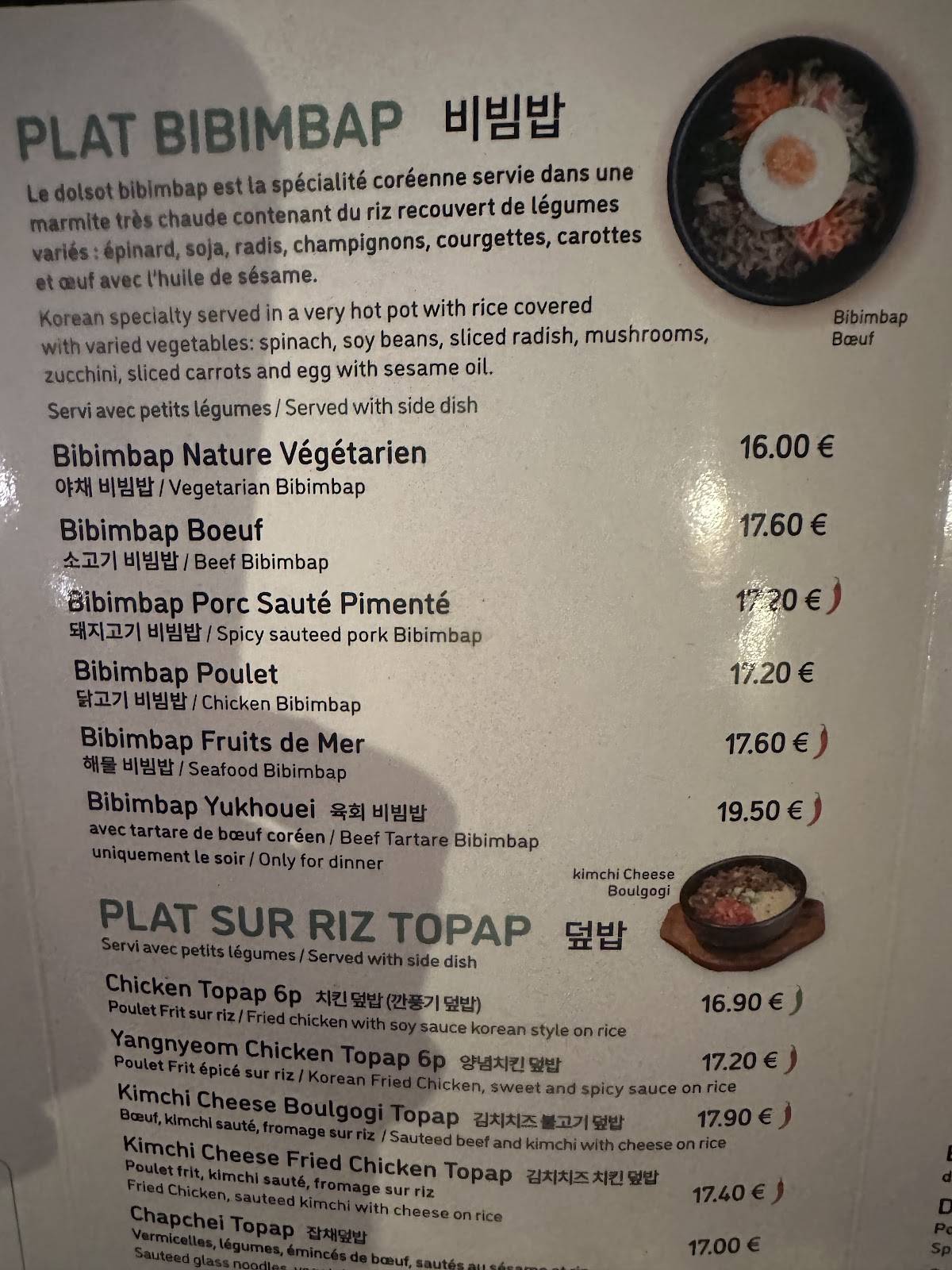 Menu de Ilang