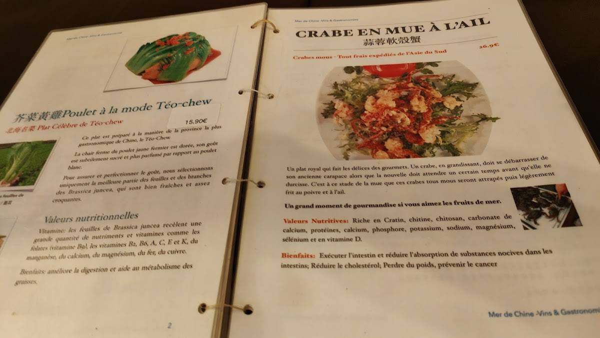 Menu de Mer de Chine
