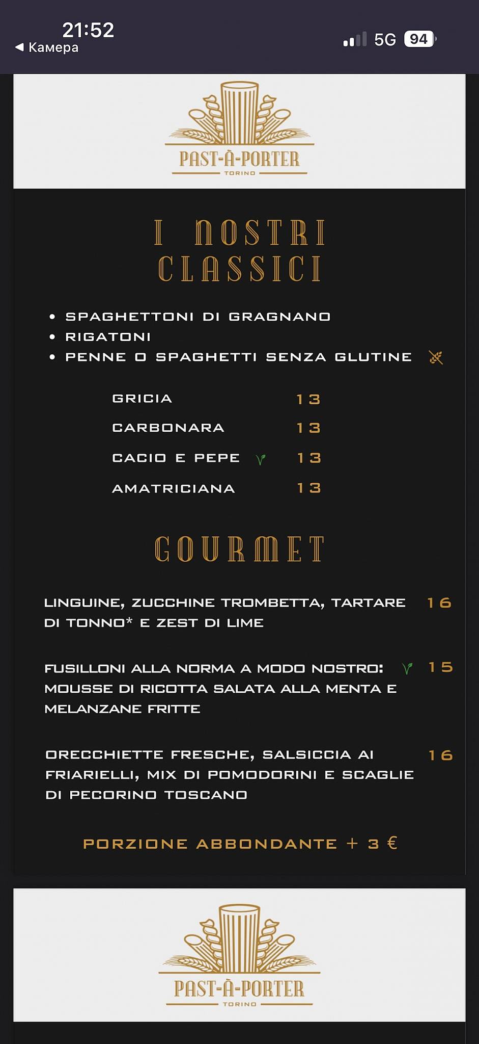 Menu de Past-à-Porter