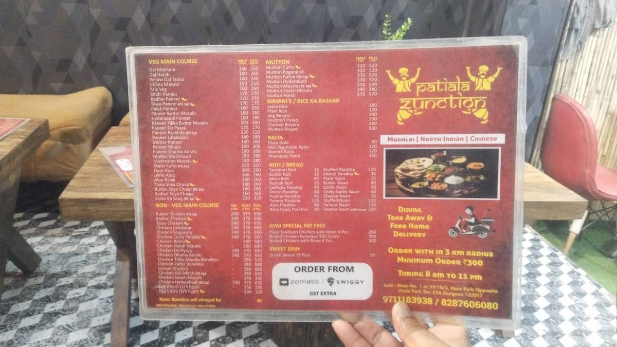 Patiala Zunction menu