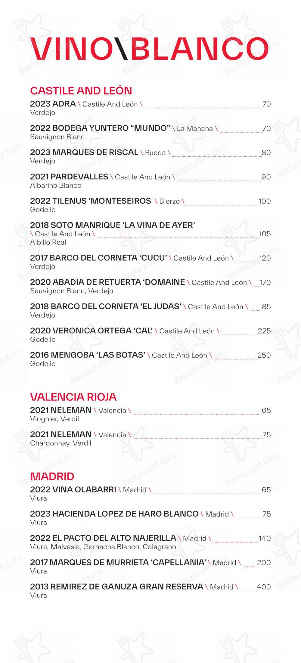 Beso by Patria dans Toronto - Menu