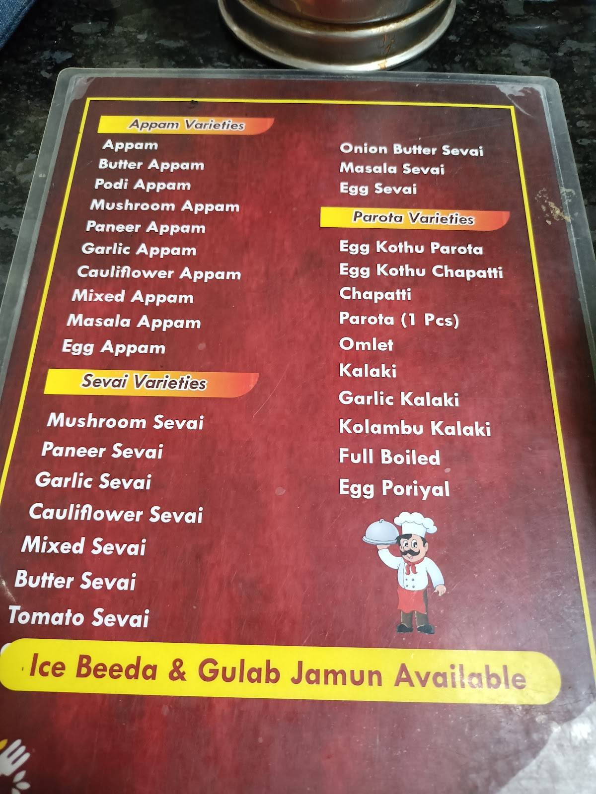 Patti Amma Tiffin Stall menu