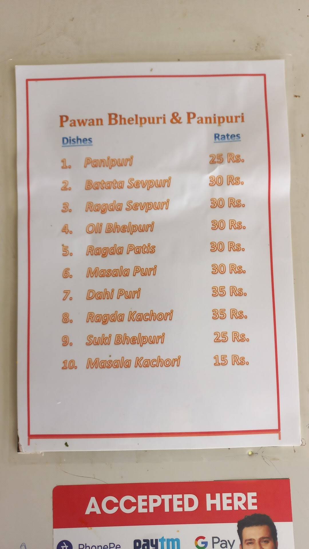 Pawan Bhelpuri Center menu