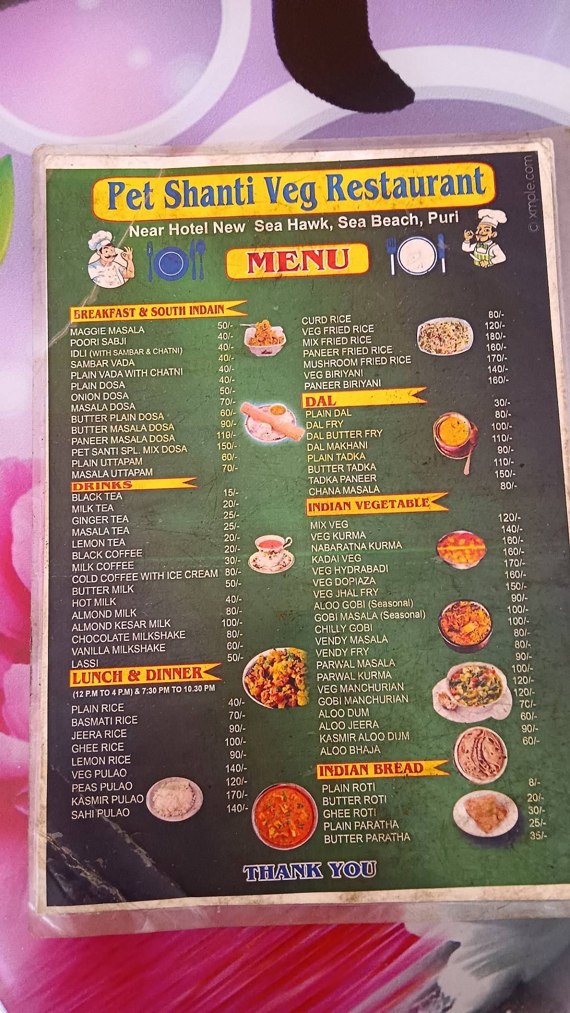 Pet Shanti menu