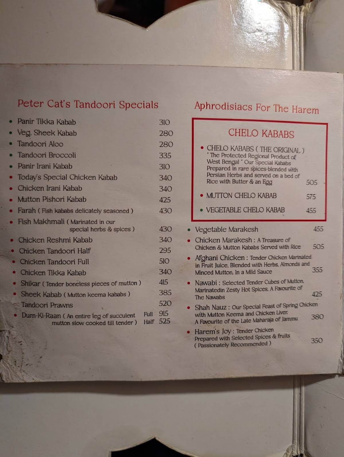 Peter Cat menu