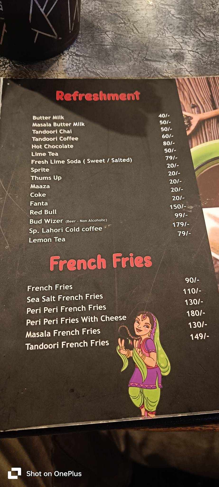 Pind Lahori Yaaro Daa Pind menu