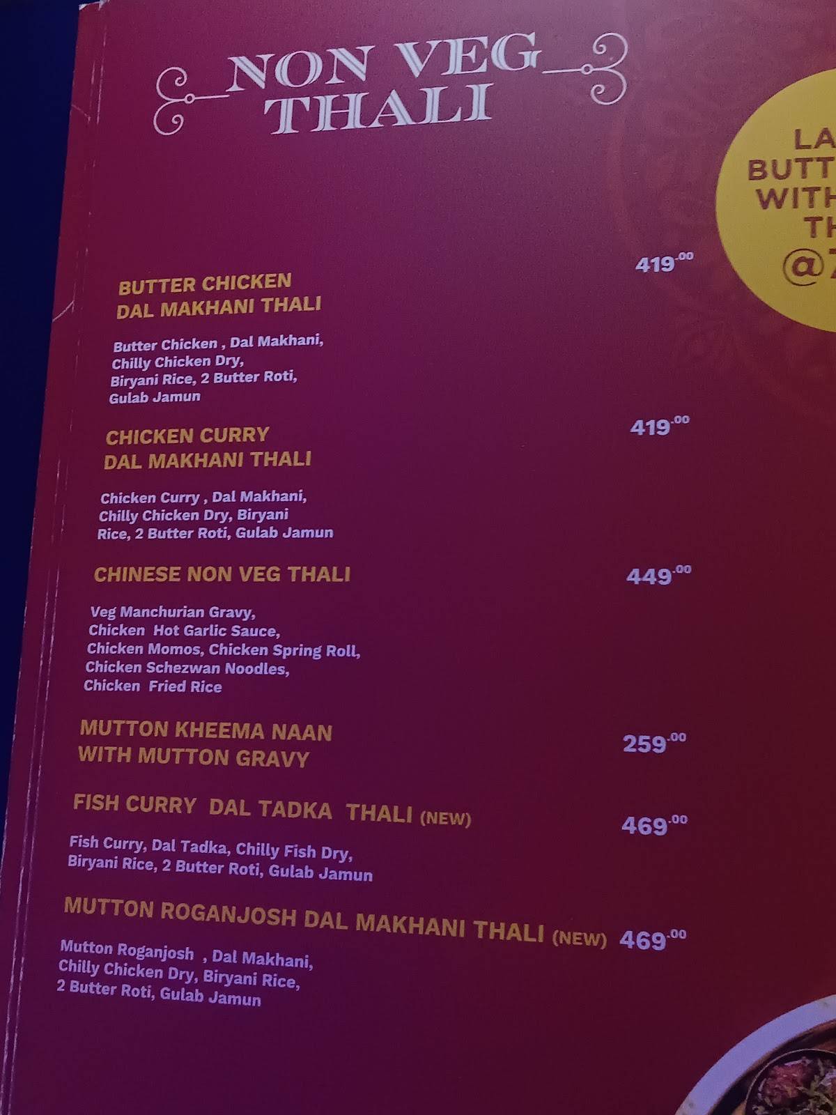 Pind Punjab menu