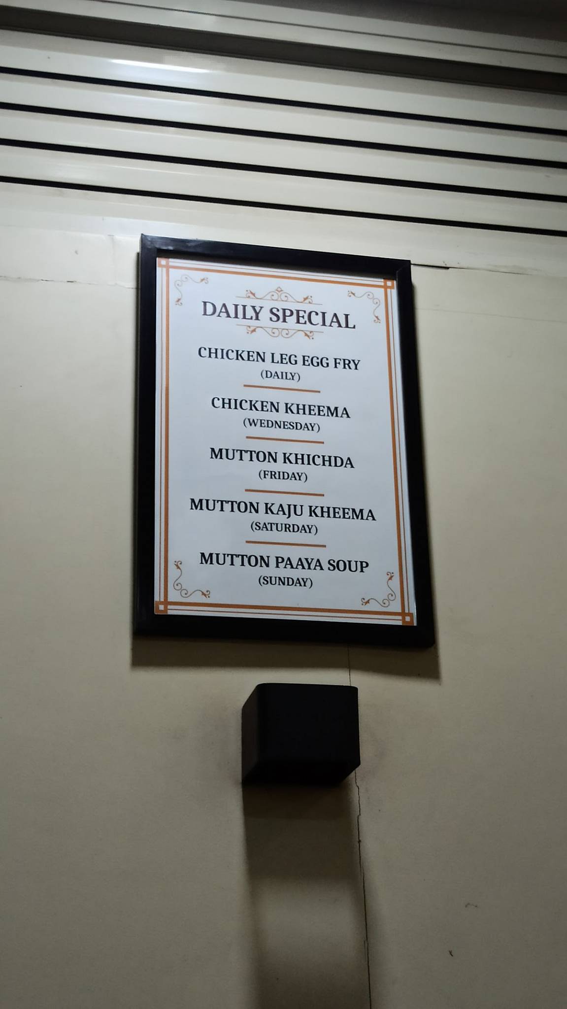 Pine Restaurant menu