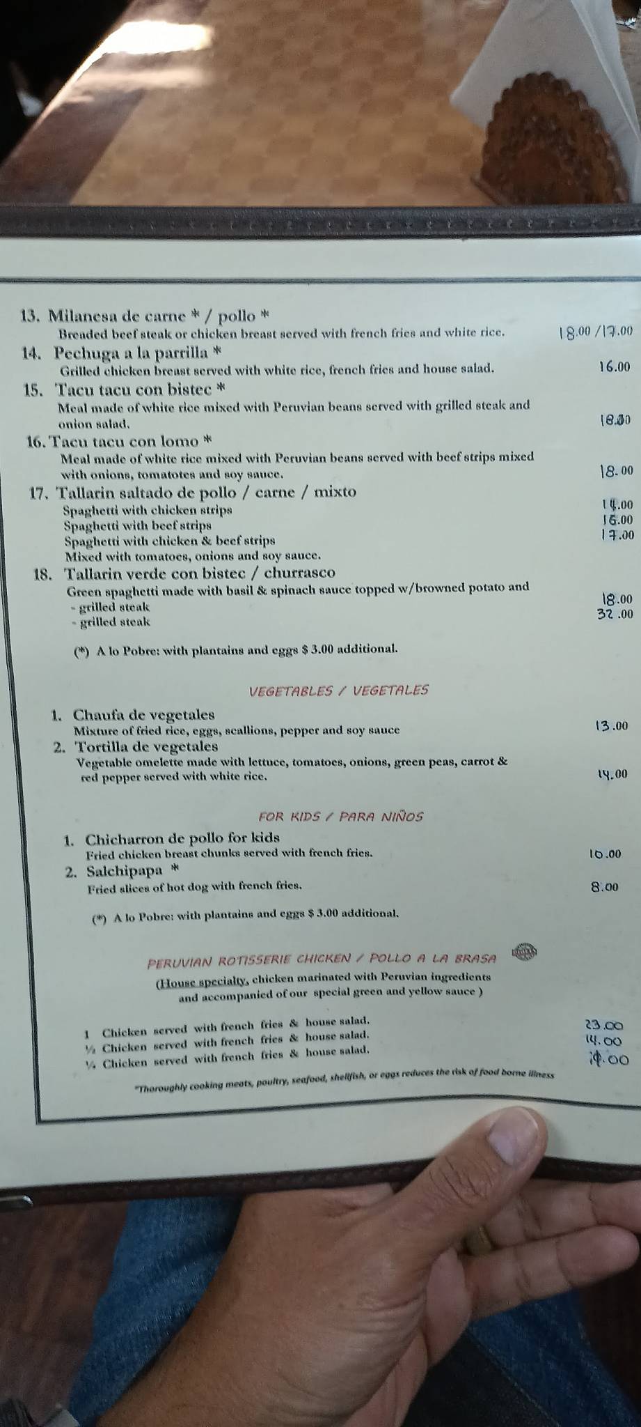 Menu at Piolin Restaurant, Hartford, 417 New Britain Ave