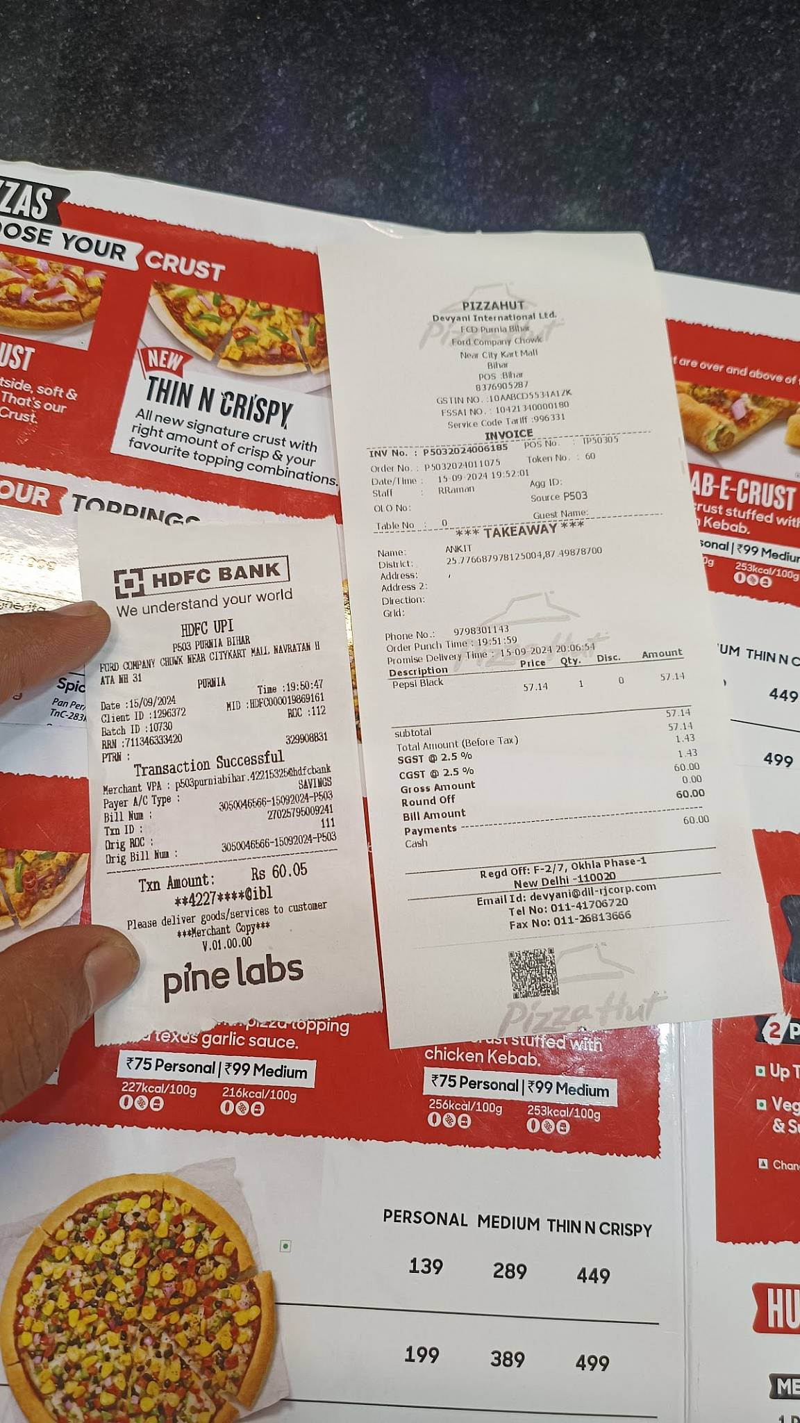 Pizza Hut Navratan Hata, Purnia menu