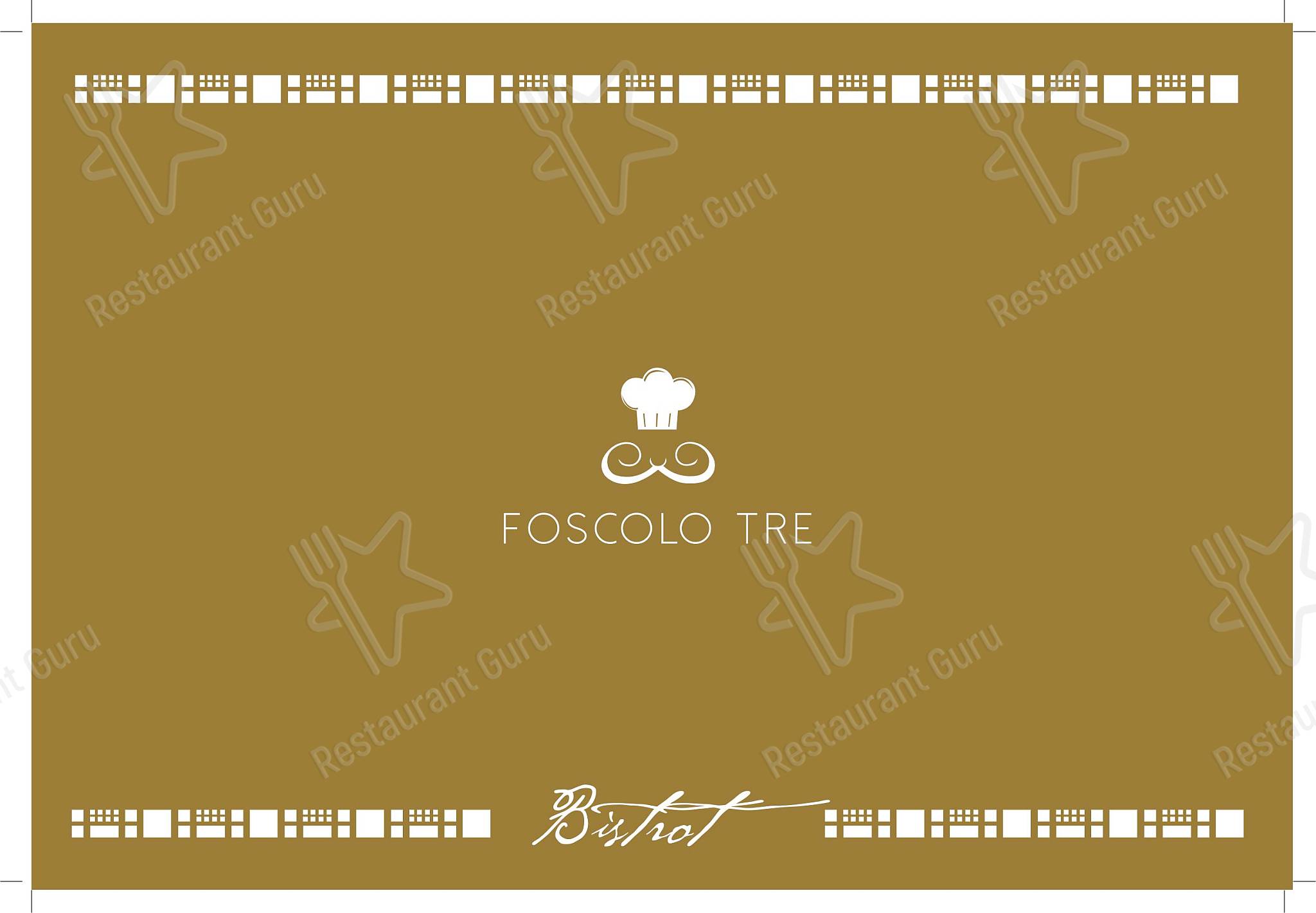 Menu di Foscolo Tre - 菜单