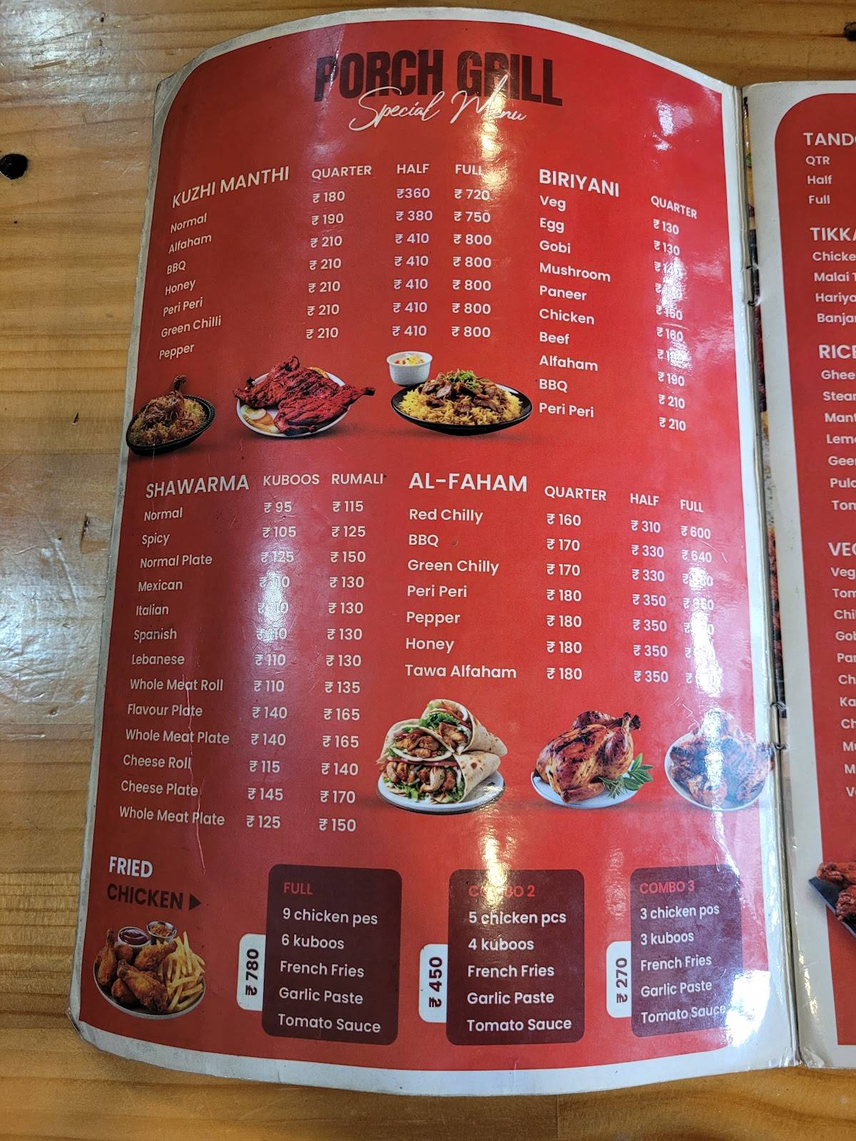 Porch Grill menu