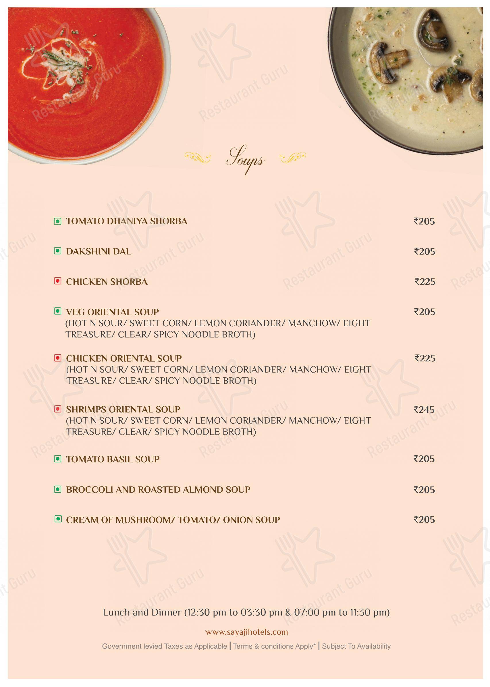菜单 for Portico Restaurant in Pune