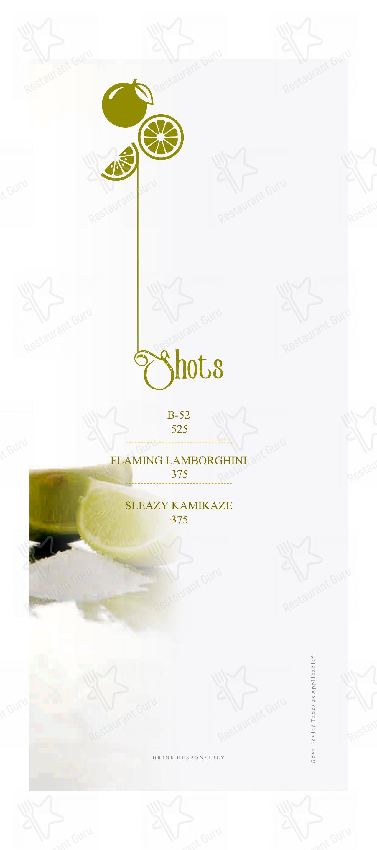 Menu bar for the Portico Restaurant restaurant
