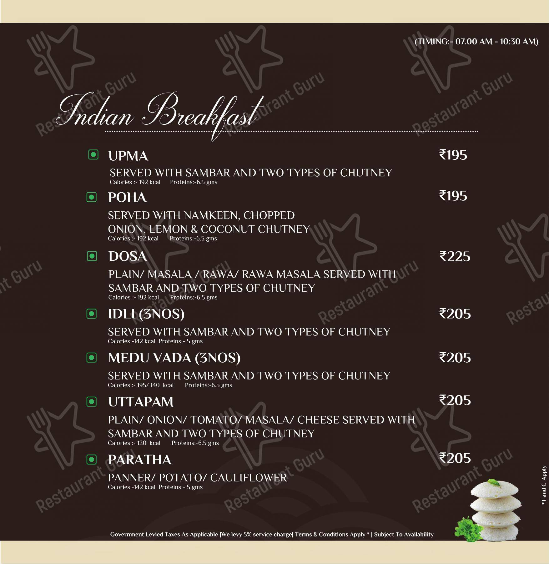 Portico Restaurant - Menu