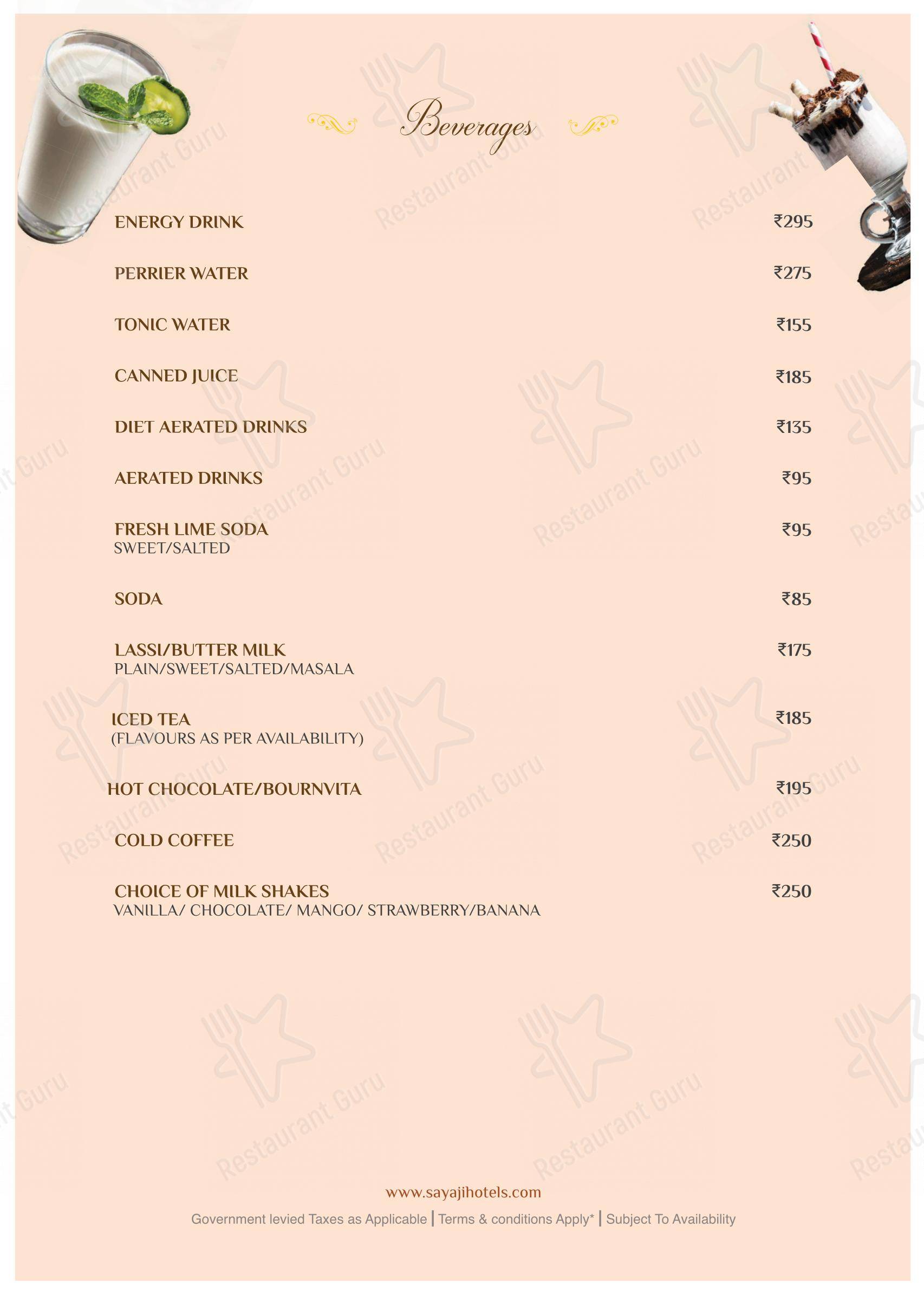 Portico Restaurant menu - 菜单