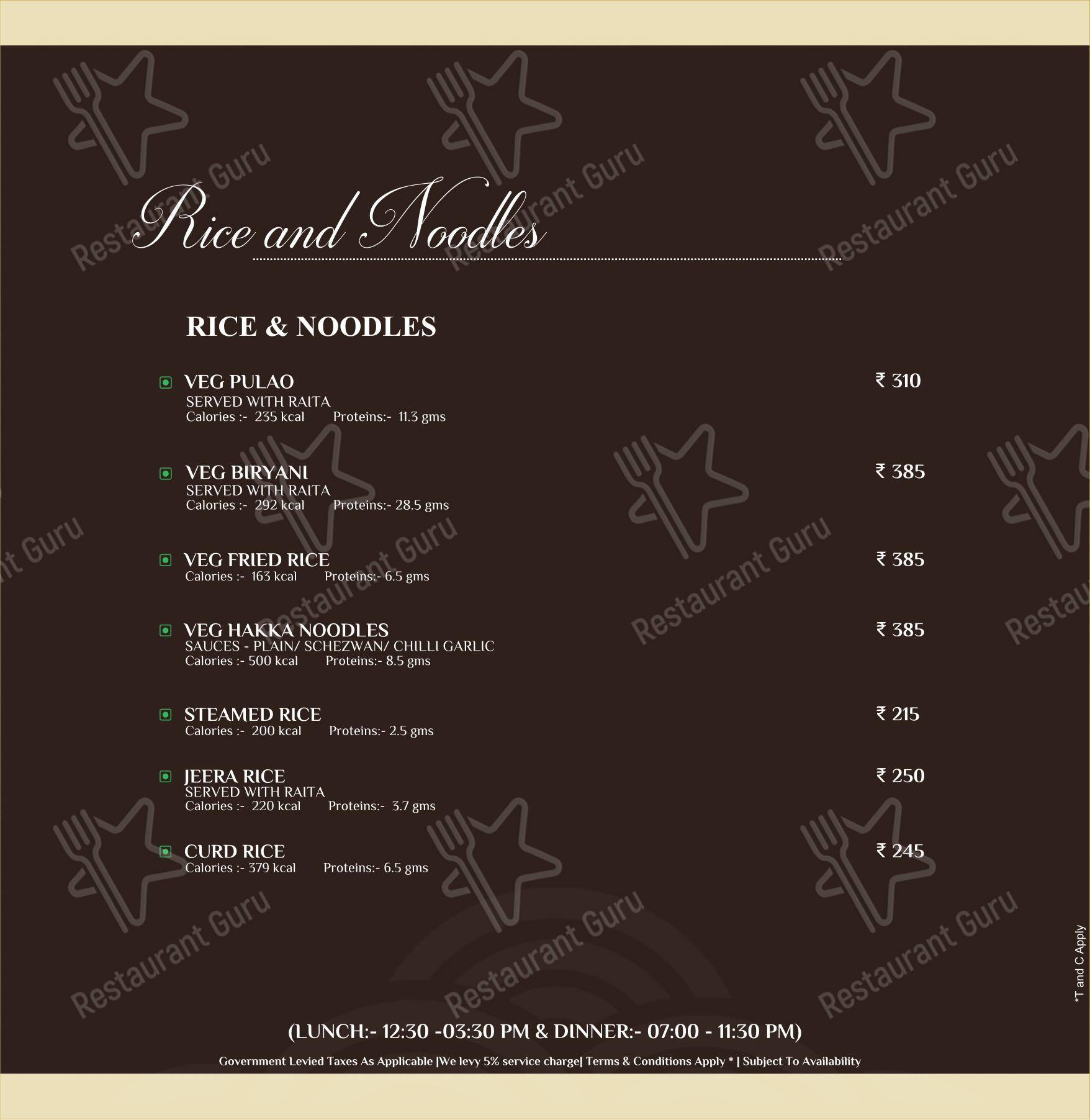 Menu for Portico Restaurant in Pune