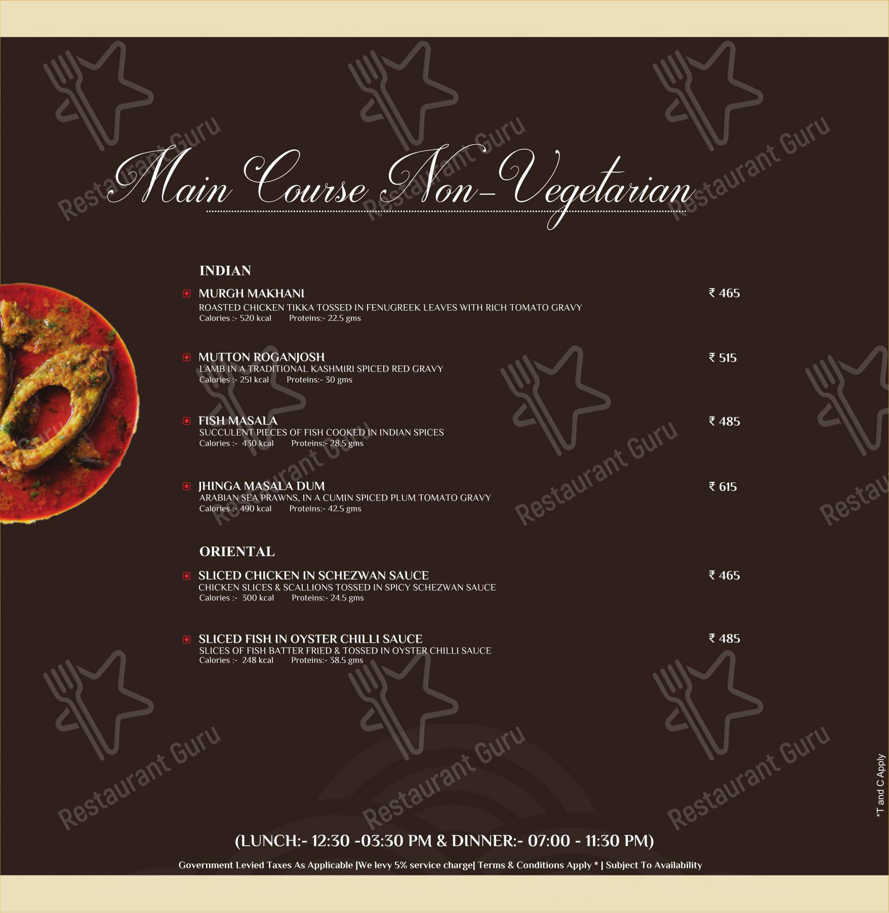 Portico Restaurant - Menu