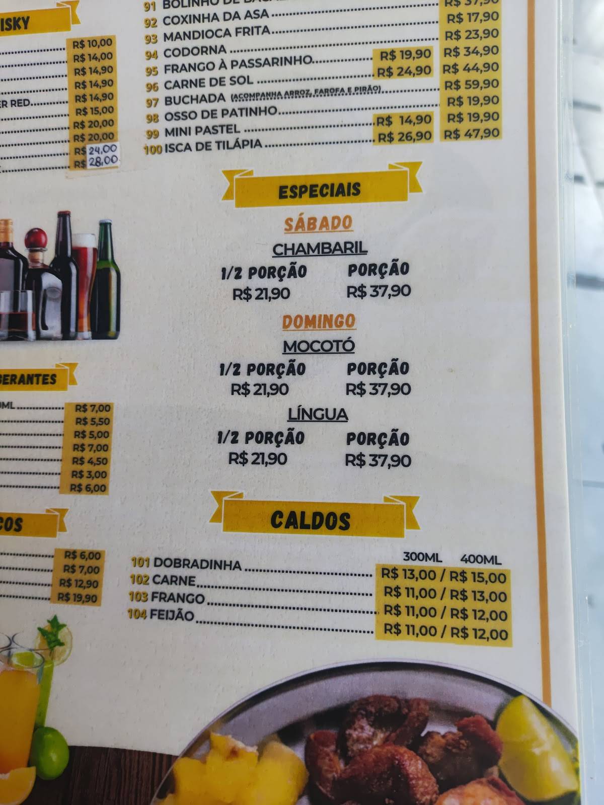 Bar do Galego cardápio