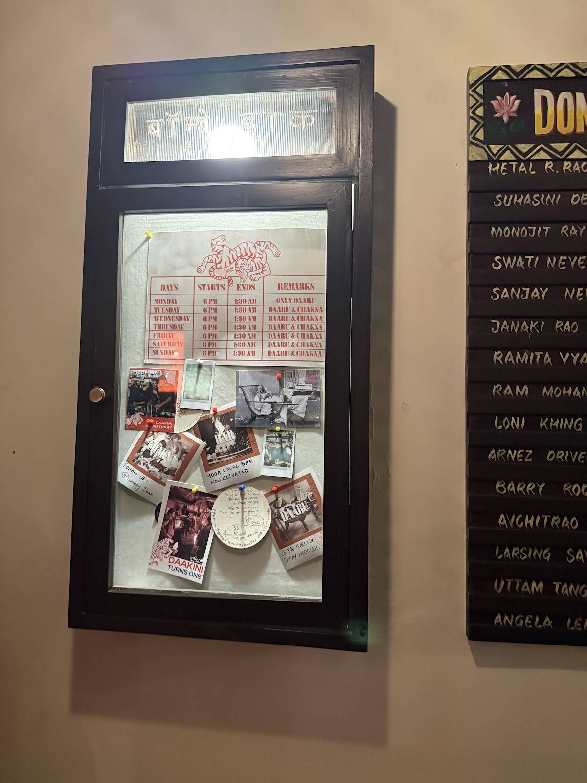 Bombay Daak menu