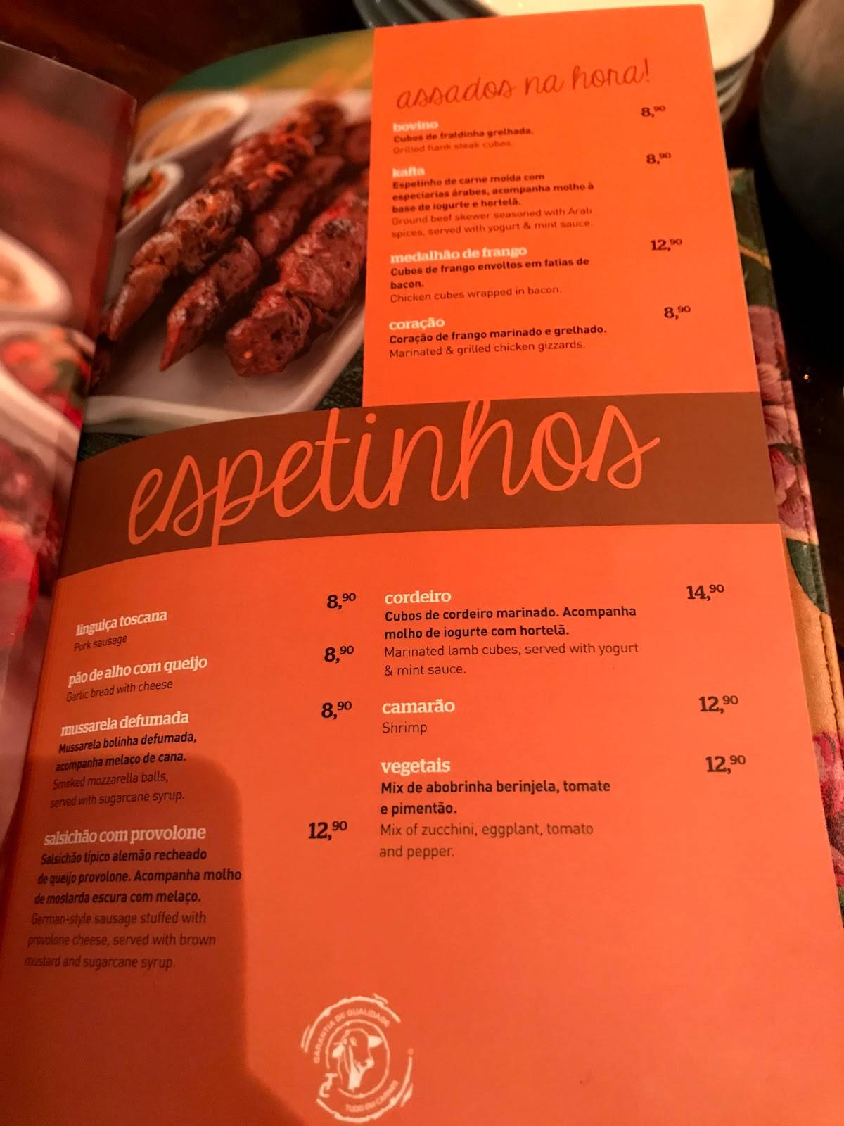 Eu Tu Eles Bar cardápio