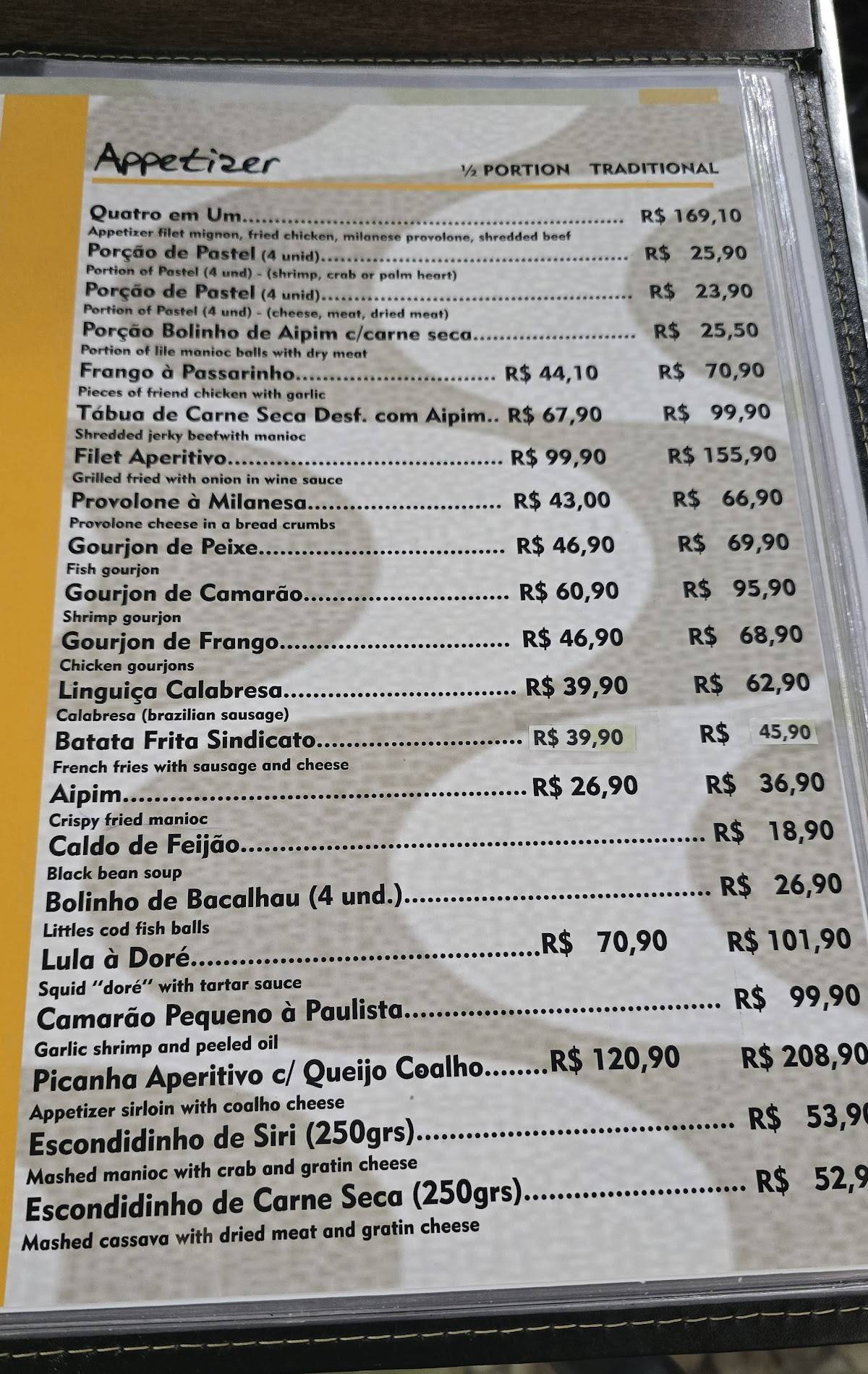 Sindicato do Chopp - Restaurante em Copacabana cardápio