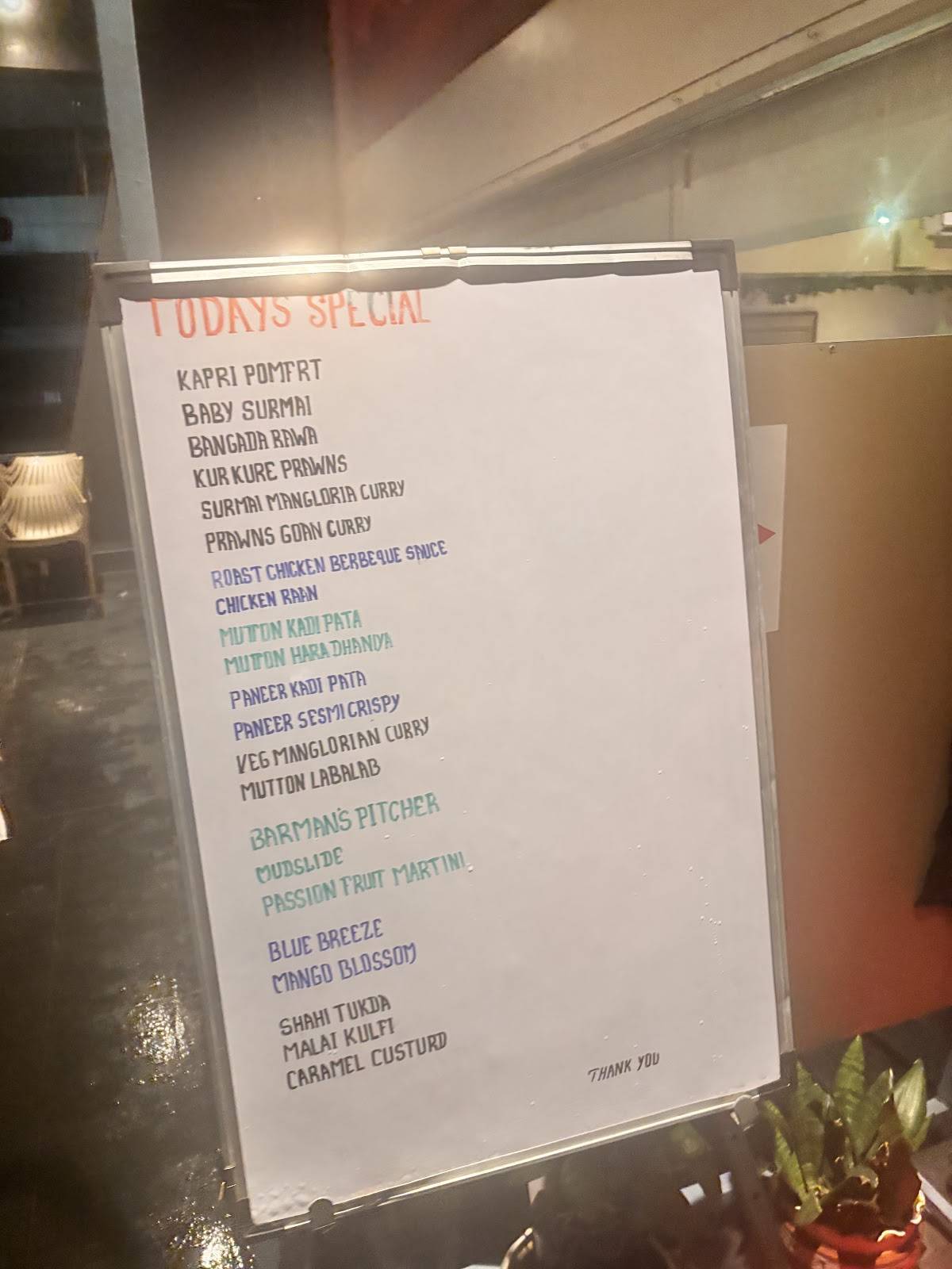 Pune Adda menu