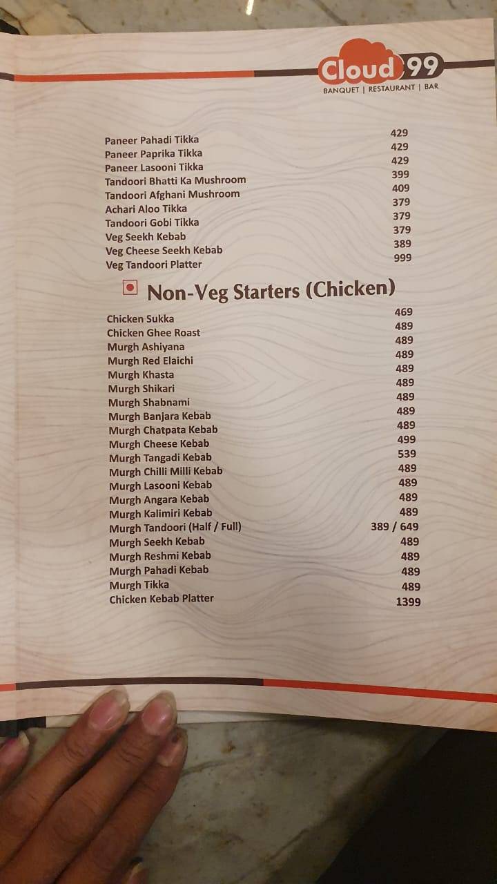 Cloud 99 Banquet Restaurant Bar Hinjawadi menu