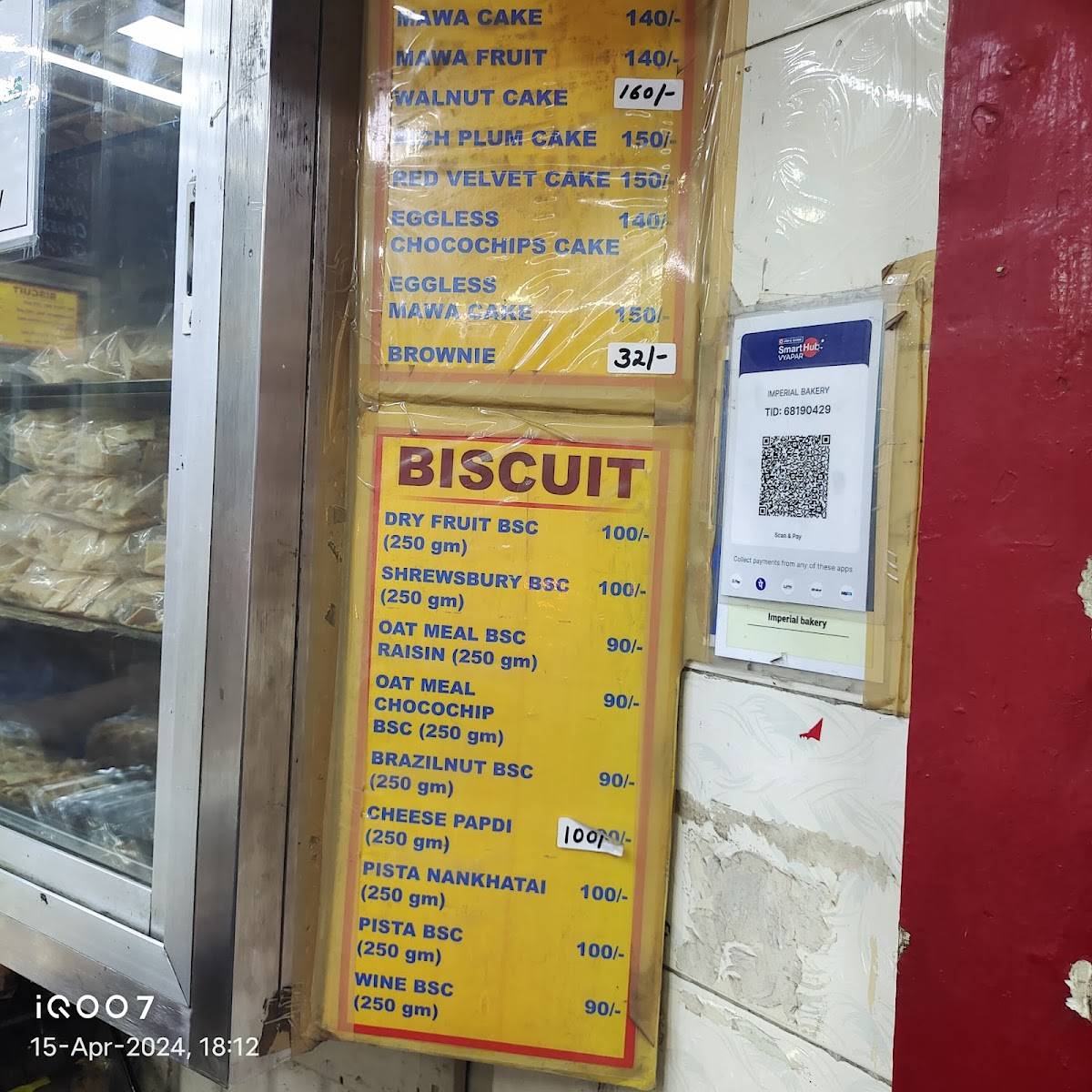 Imperial Bakery menu