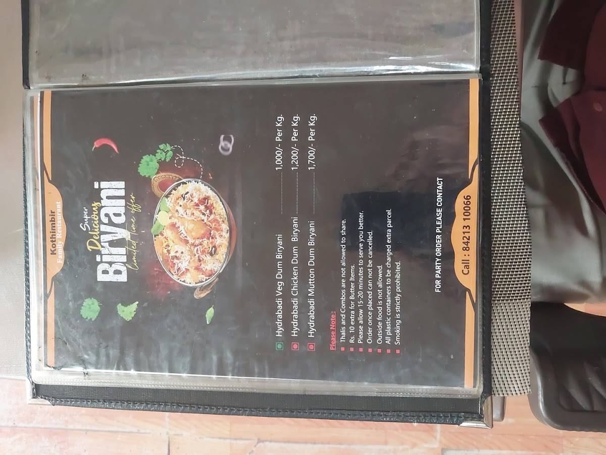 Kothimbir Family Restaurant menu
