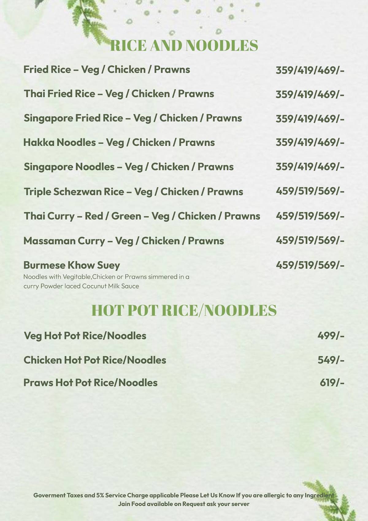 Mezza 9 Family Fine Dine Restaurant& Banquets menu