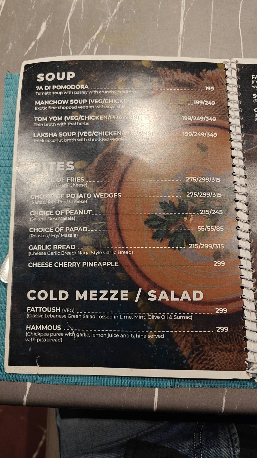 The 7A Restaurant & Bar menu