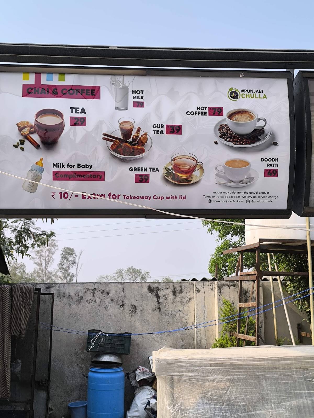 Punjabi Chulla menu