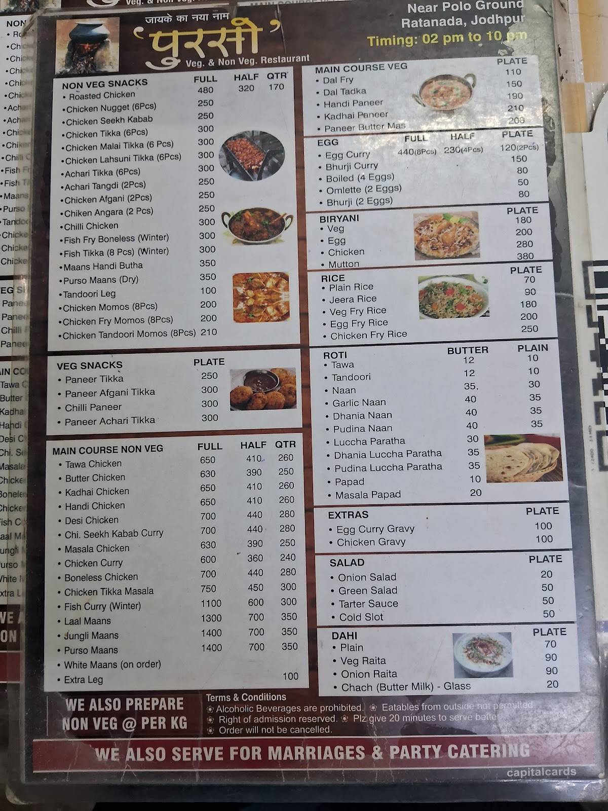 Purso restaurant menu