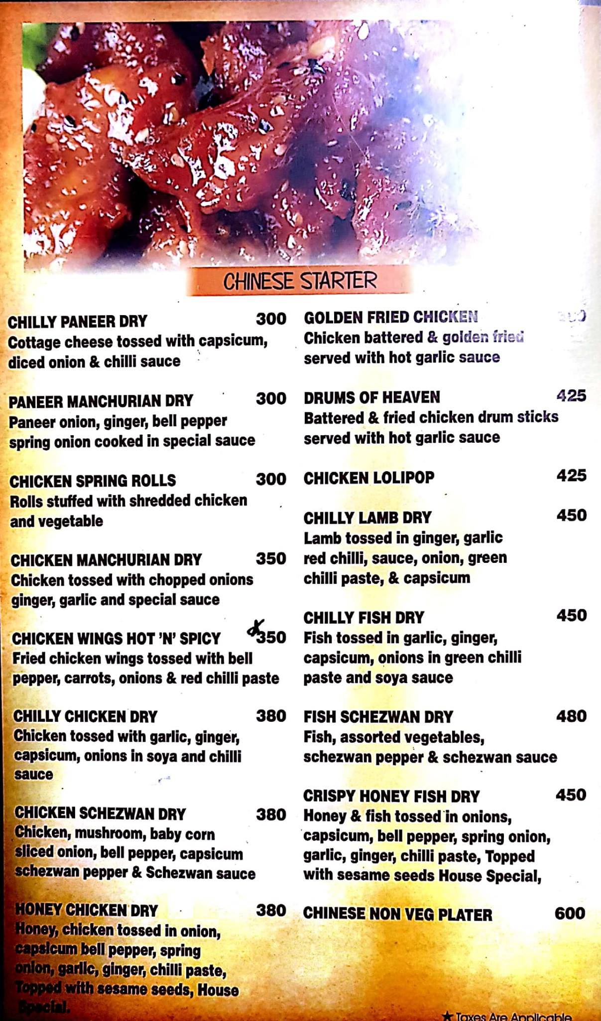 Qb Lounge menu