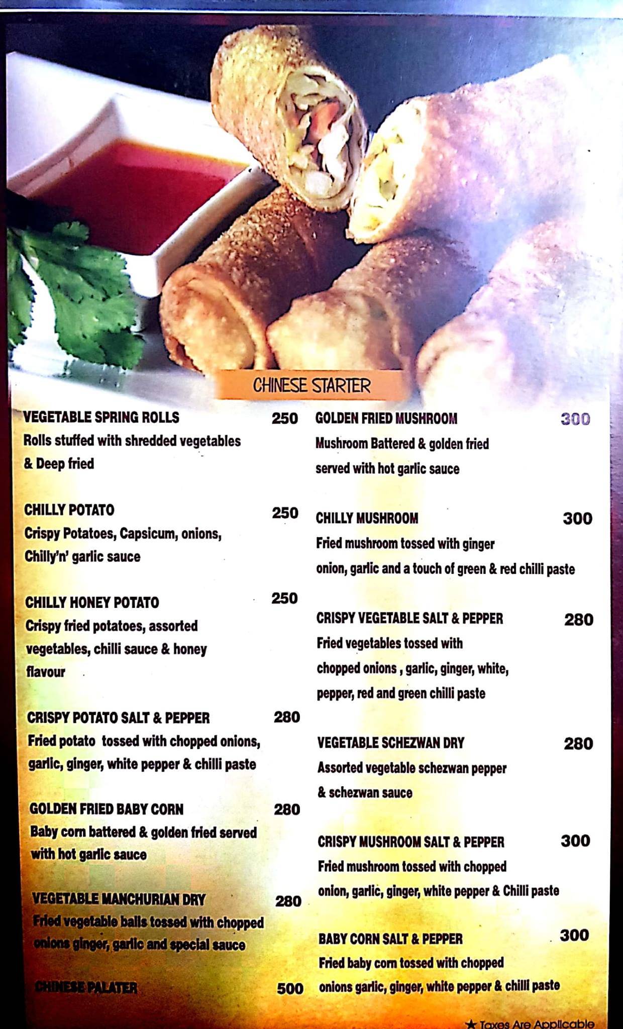 Qb Lounge menu