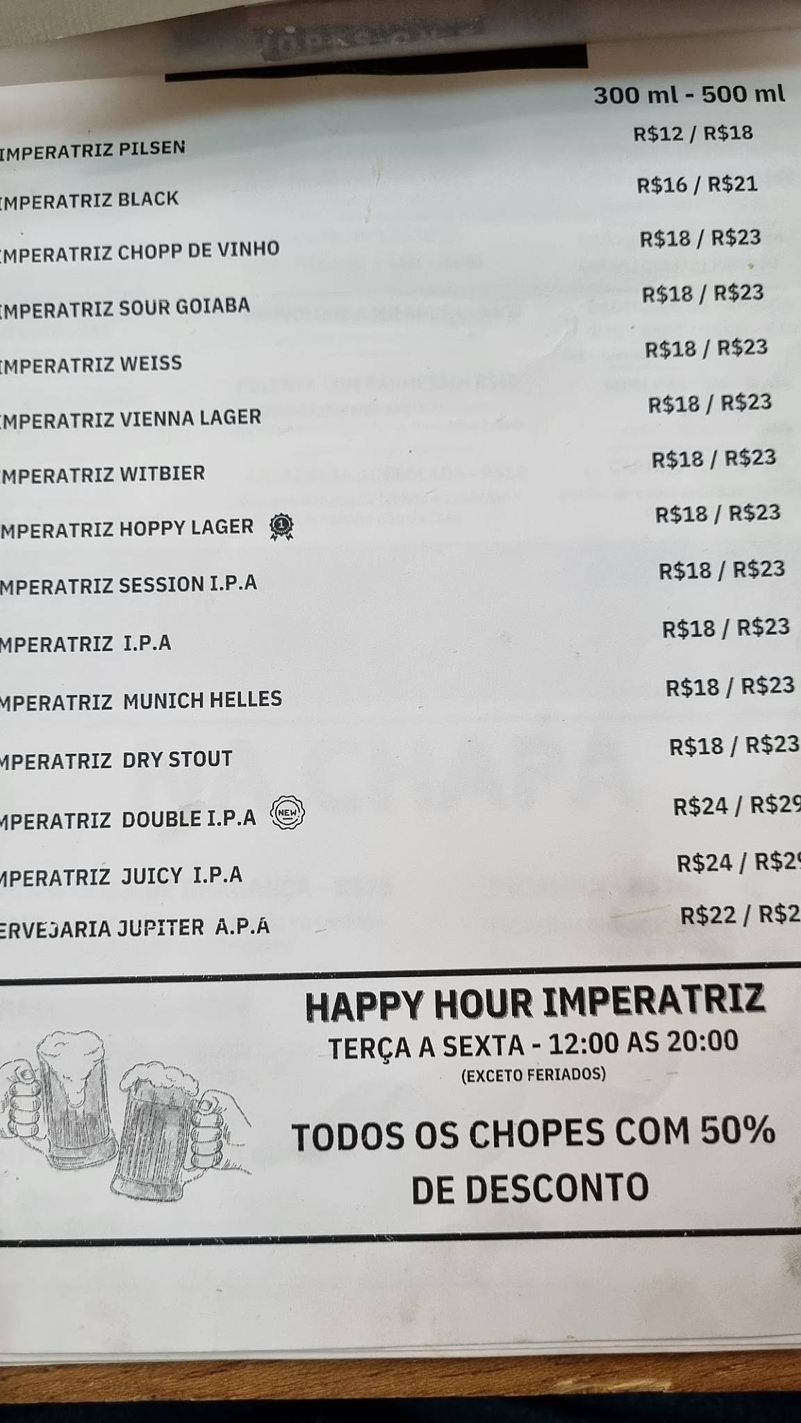 Quintal da Imperatriz cardápio