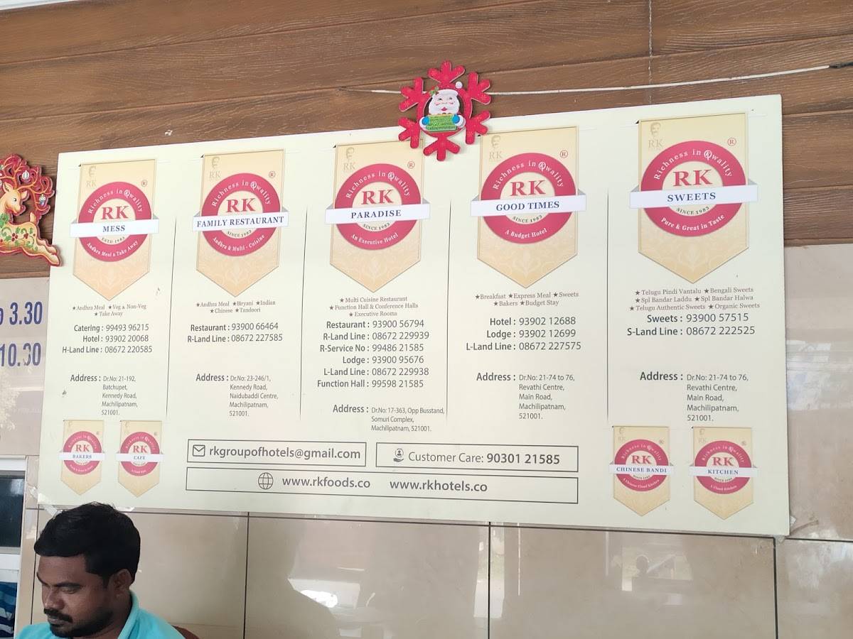 RK Family Restaurant menu