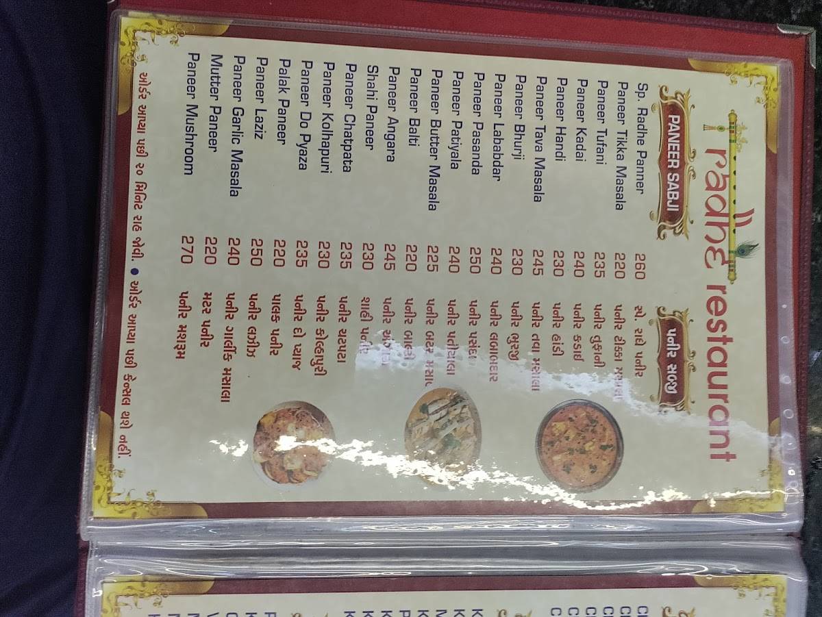 Radhe restaurant menu
