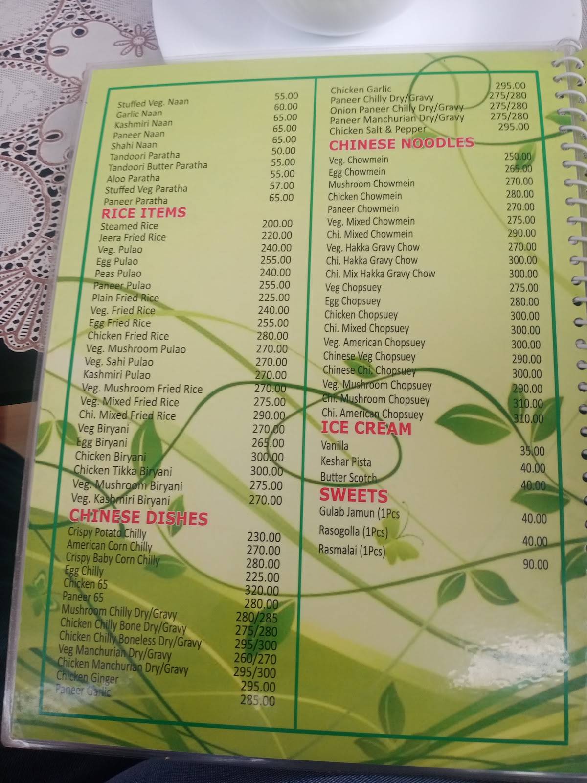 Rainbow Restaurant menu