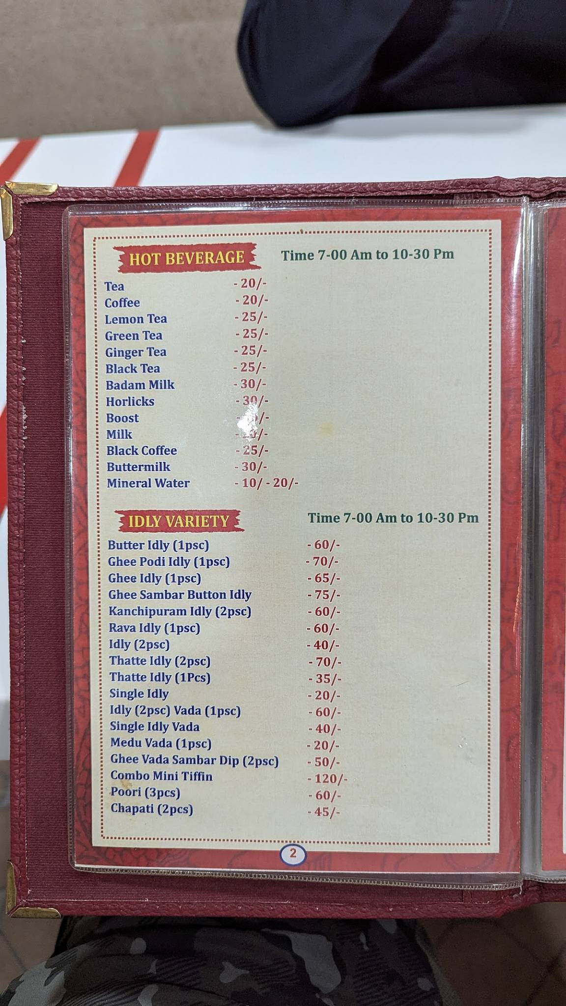 Rajesh Restaurant menu