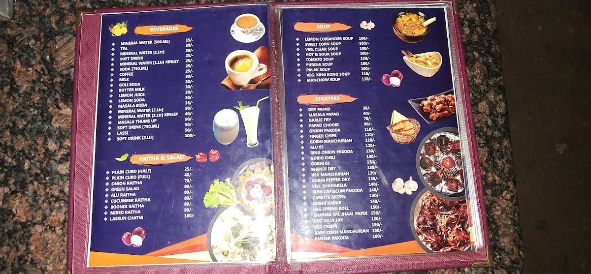Sharma Dhaba menu