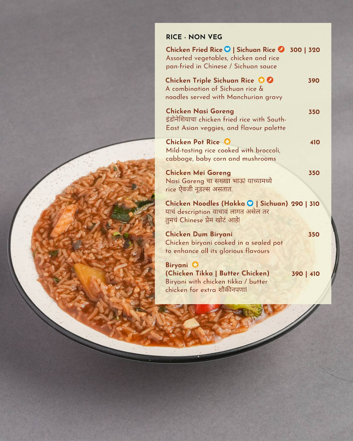 Drive Inn Carnival menu