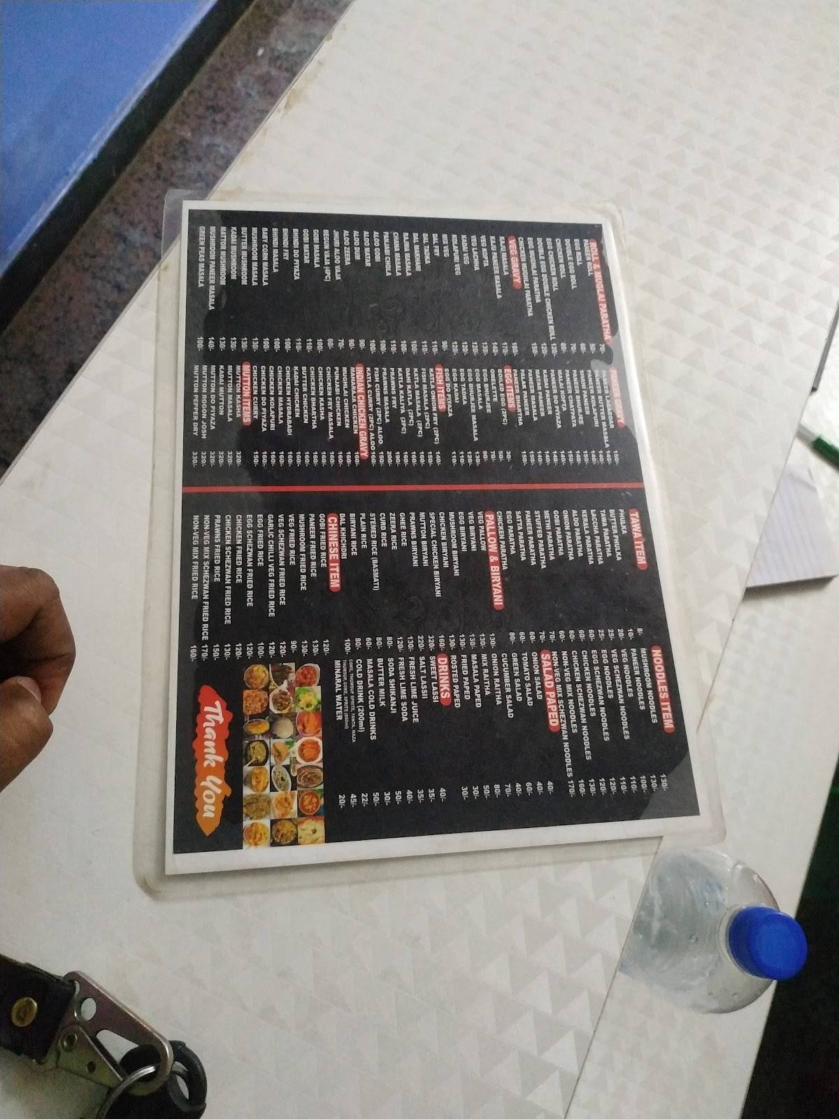 Rekha restaurant menu