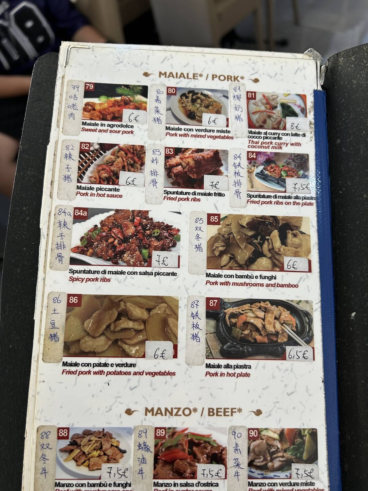 Menu de 63 Ristorante Cinese 中餐馆