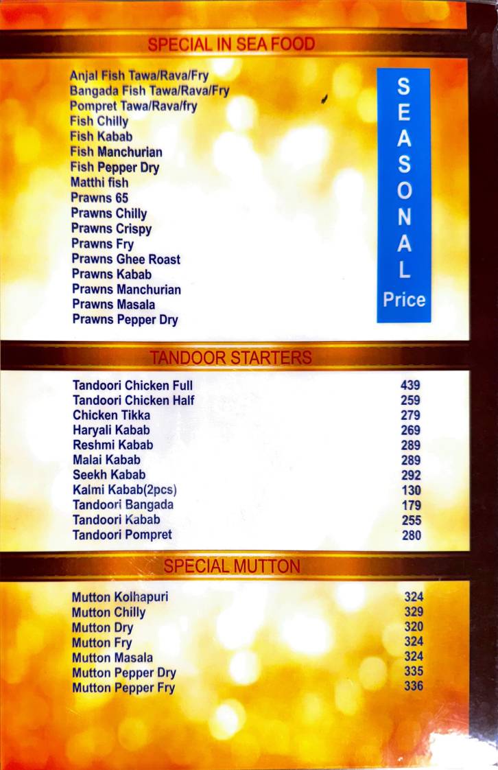Aishwarya Hotel (AISHWARYA 2) DABA menu