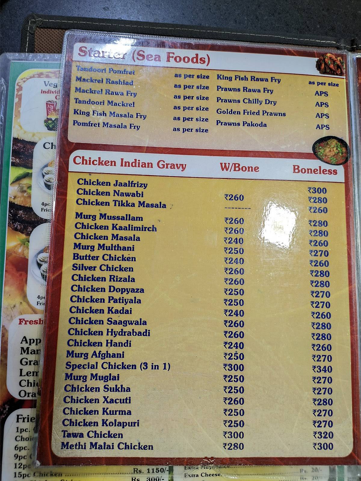 Al Akbar Restaurant menu